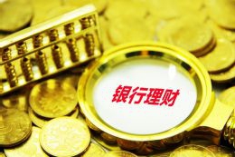防非宣传“零距离” 守护群众“钱袋子”