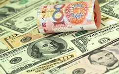 2024年泉州经济年会明天举行